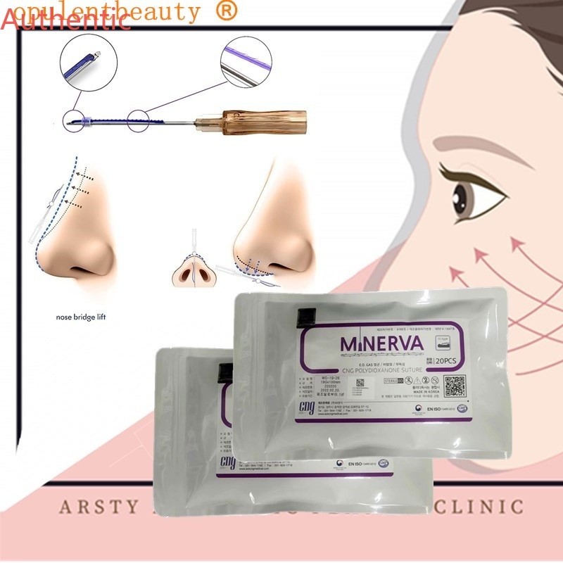 Minerva ThreadLift เงินสีสัน PCL 7 จุด 100% 原 Minerva