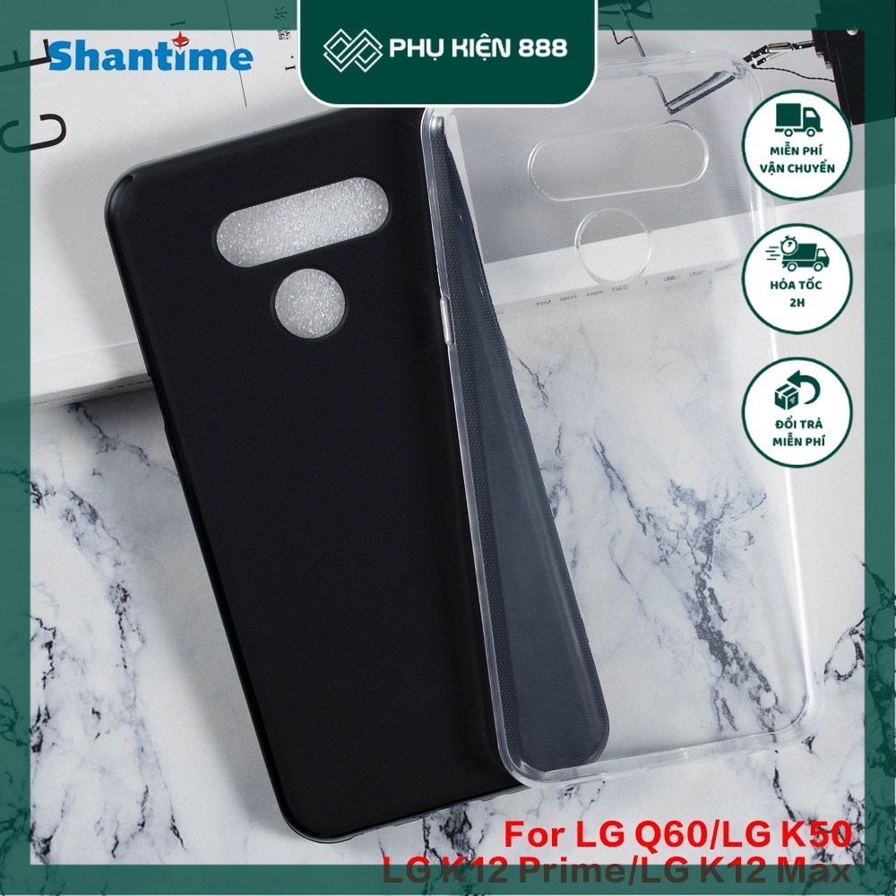 LG K50 SILICONE PHONE CASE กันรอยขีดข่วน