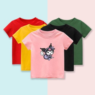 เสื้อยืดเด็ก COD เหมาะสำหรับเด็กอายุ 1-12 ปี (คูโลมี่)