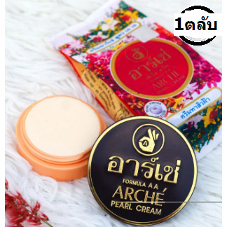 อาร์เช่ ครีมรองพื้น ครีมทาสิวฝ้า บำรุงผิวหน้าป้องกันแสงแดด .Arche Buritin Pure Pearl Cream เสริมสวย21