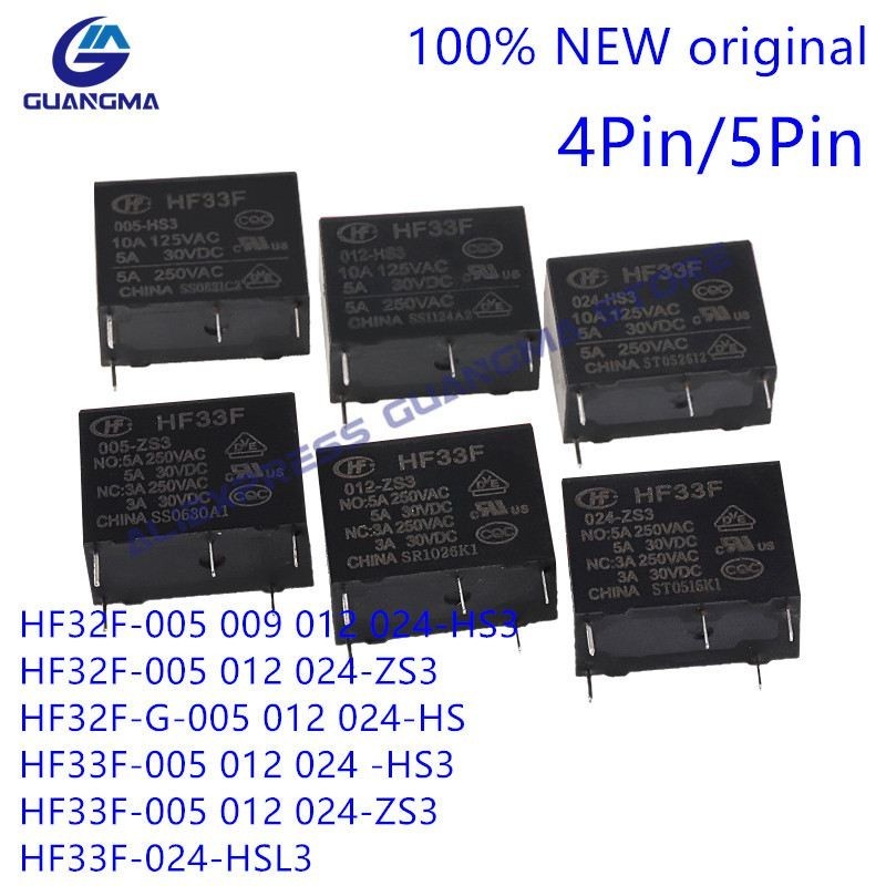✯20pcs Relay HF33F -5V 12V 24VDC 5Pin 250VAC HF33F-012-HS3 4Pin HF33-024-ZS3 JZC-33F-005-ZS3 JZC-33F