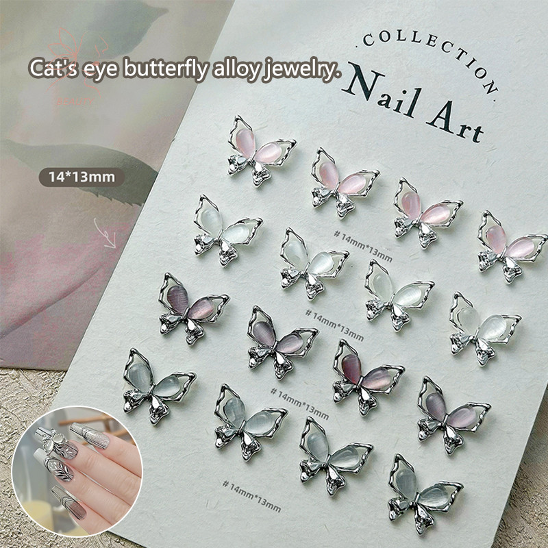 [maybeauty] 5 ชิ้น Eye Glitter เล็บ Enhancement Ch Butterflies Assortment เรซิ่น 3d ตกแต่งเล็บ Studs อุปกรณ์เสริมอุปกรณ์ ﻿ {TH}