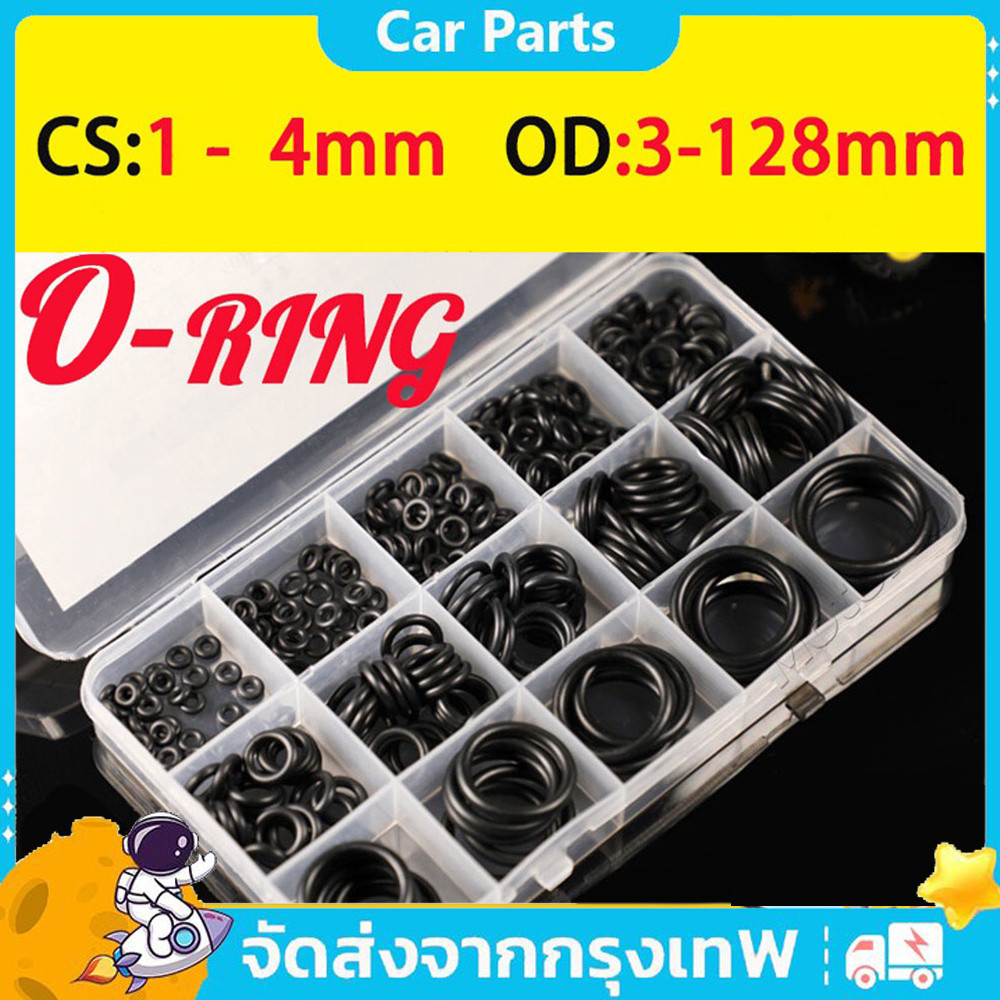 225 ชิ้น/ล็อตยางสีดำ O Ring Assortment เครื่องซักผ้าปะเก็นซีล O-Ring Kit 18 ขนาดกล่องพลาสติก