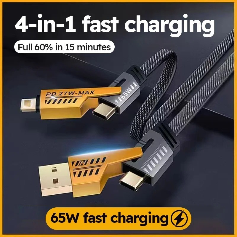 4 in 1 65W Fast Charging สาย Usb Type C Usb Micro สําหรับ iphone หลายพอร์ตสายชาร์จหลายพอร์ต