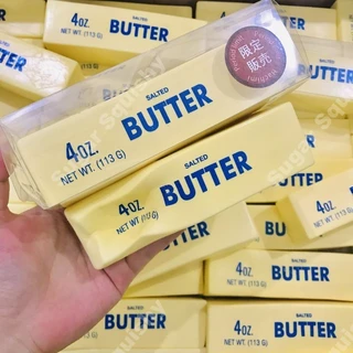 HaChiMi Salted Butter Bar สกุชชี่ช้า