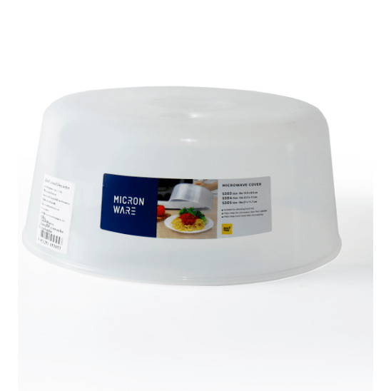 P&P_chic shop MICRONWARE ฝาครอบไมโครเวฟ 5305 สีขาว