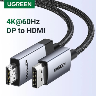 Ugreen DisplayPort to HDMI Cable 4K 60Hz DP to HDMI Cable Display Port Male to HDMI Male Adapter For HDTV Projector