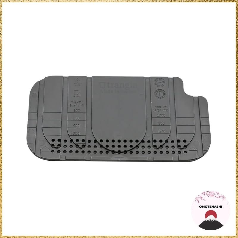 Trangia Multi Board TR-603210 Gray