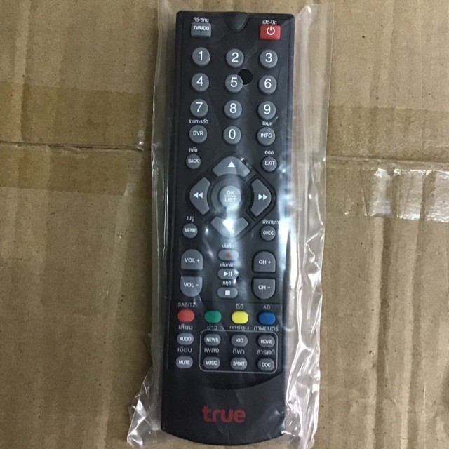 รีโมทแอร์ รีโมท True Digital HD แถมถ่าน