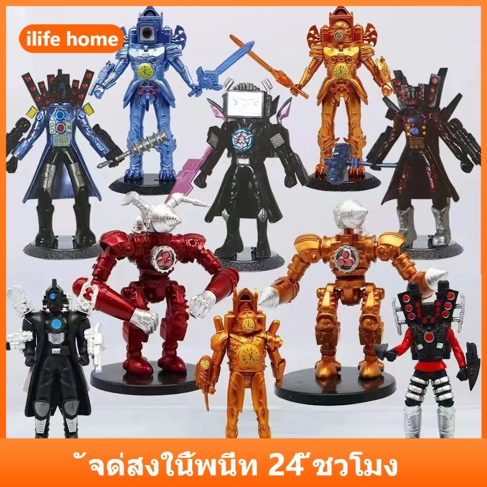 ซื้อ 💥 จัดส่งจากประเทศไทย 💥18 ซม.TikTok skibidi ห้องน้ํา Plush ห้องน้ํา Man Spoof PVC Titan Audio Man Monitor รุ่นไฟฟ้า Action Figure ตุ๊กตาของเล่นสําหรับเด็ก Figurine Home Decor ของขวัญอะนิเมะเค้ก