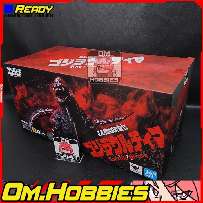 Shm Godzilla Ultima Singular Point SH Monster Bandai