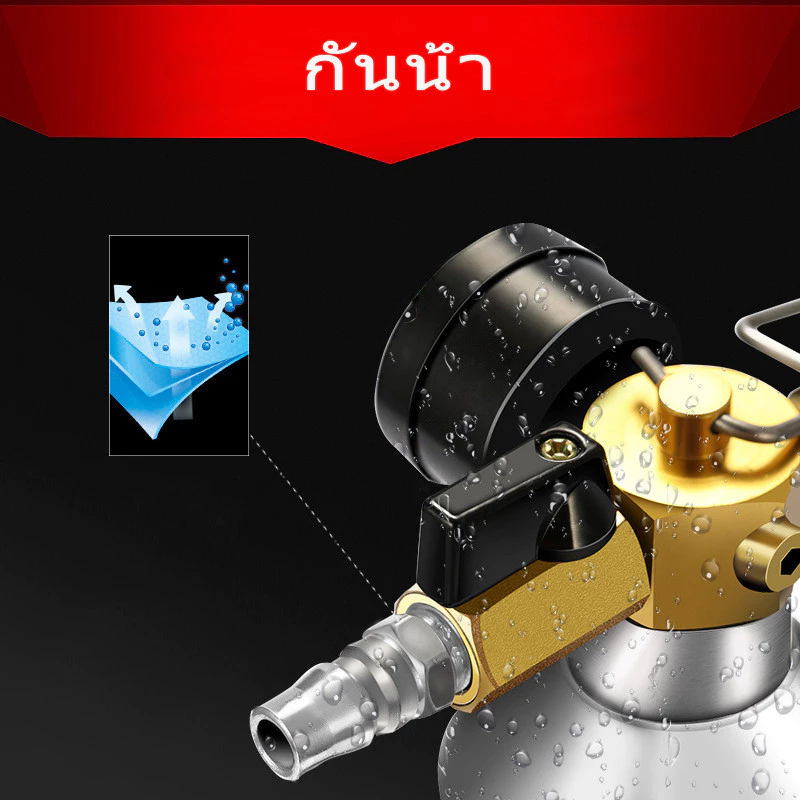 กระบอกอัดน้ำยา F11 ชุดล้างระบบแอร์ กระบอกล้างระบบ พร้อมเกจ์ มีวาล์วลดแรงดัน กระบอก กระบอกอัดน้ำยา ชุด ล้าง ระบบ thumbnail 8