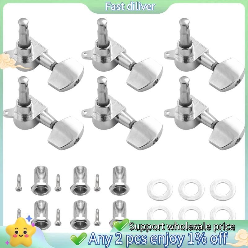 6 ชิ้นเงินอะคูสติกกีตาร์หัวเครื่องลูกบิดกีตาร์สตริงปรับแต่ง พีก จูนเนอร์ (3 สําหรับซ้าย + 3 สําหรับขวา)