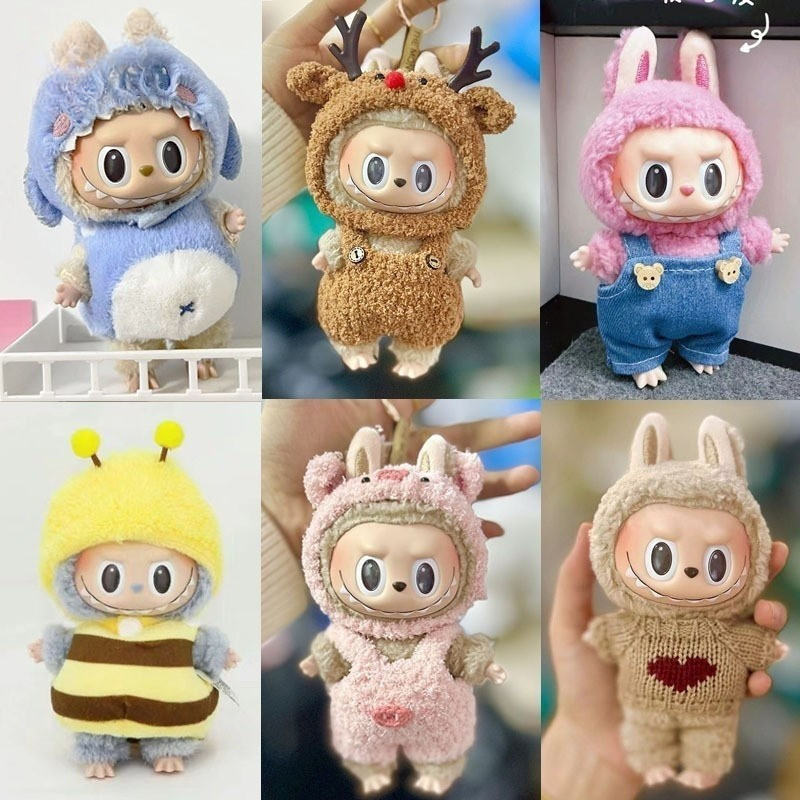 เสื้อผ้า Labubu Macaron เสื้อผ้าเท่านั้น] กล่องจี้ มาการอง ขนาด 17 ซม. สําหรับตุ๊กตา