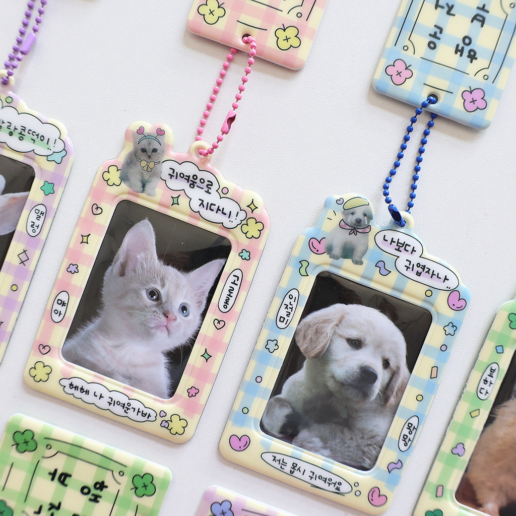 Galicici เกาหลีสัตว์น่ารักเกาหลีชุดการ์ด/PVC Star Chaser Love Bean Storage 3 นิ้วการ์ดขนาดเล็กข้าวกระเป๋าเป้สะพายหลังจี้จอแสดงผล