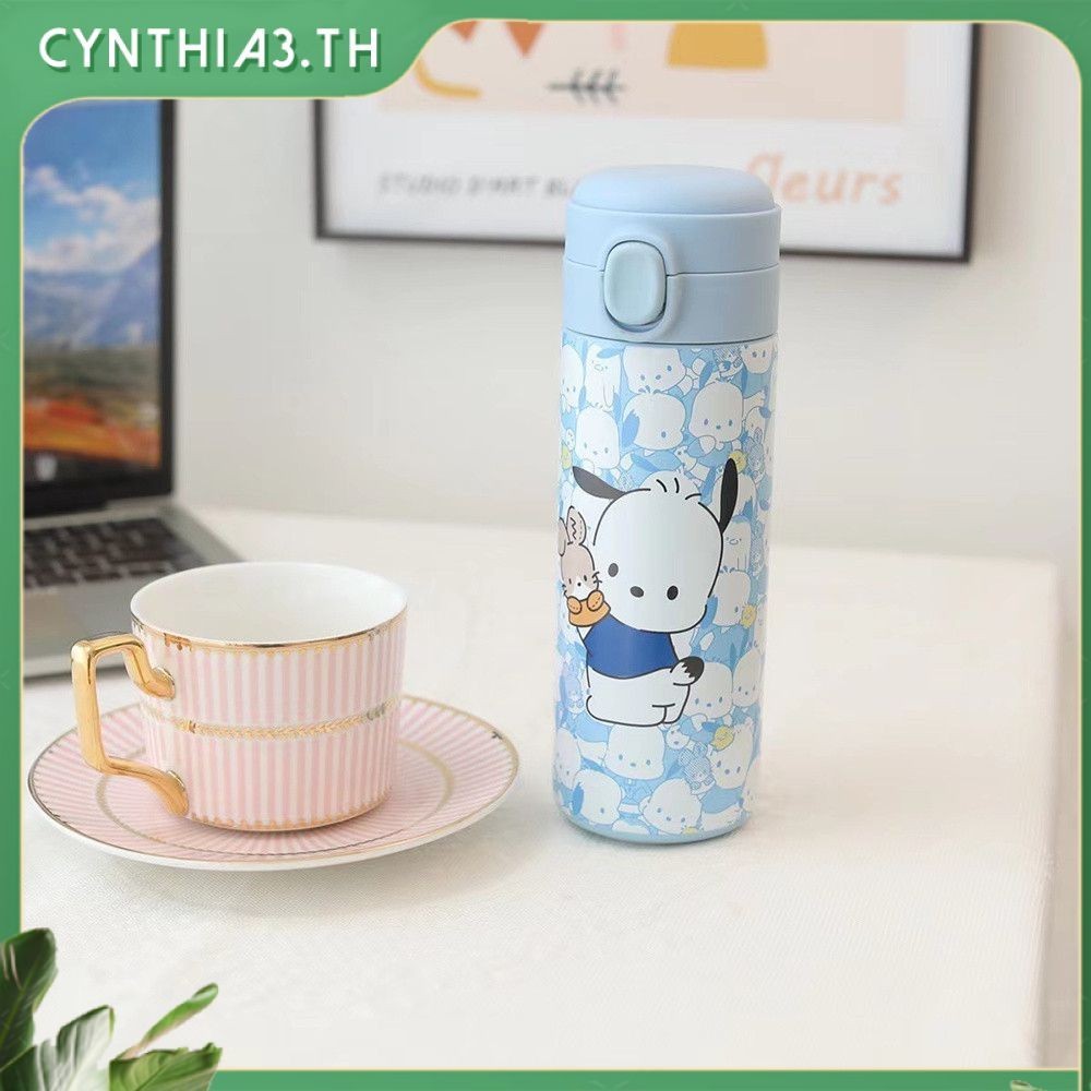 Sanrio กระติกน้ำเก็บความร้อน ขวดน้ำเด็ก 304 กระติกน้ำสูญญากาศ สแตนเลส Cynthia