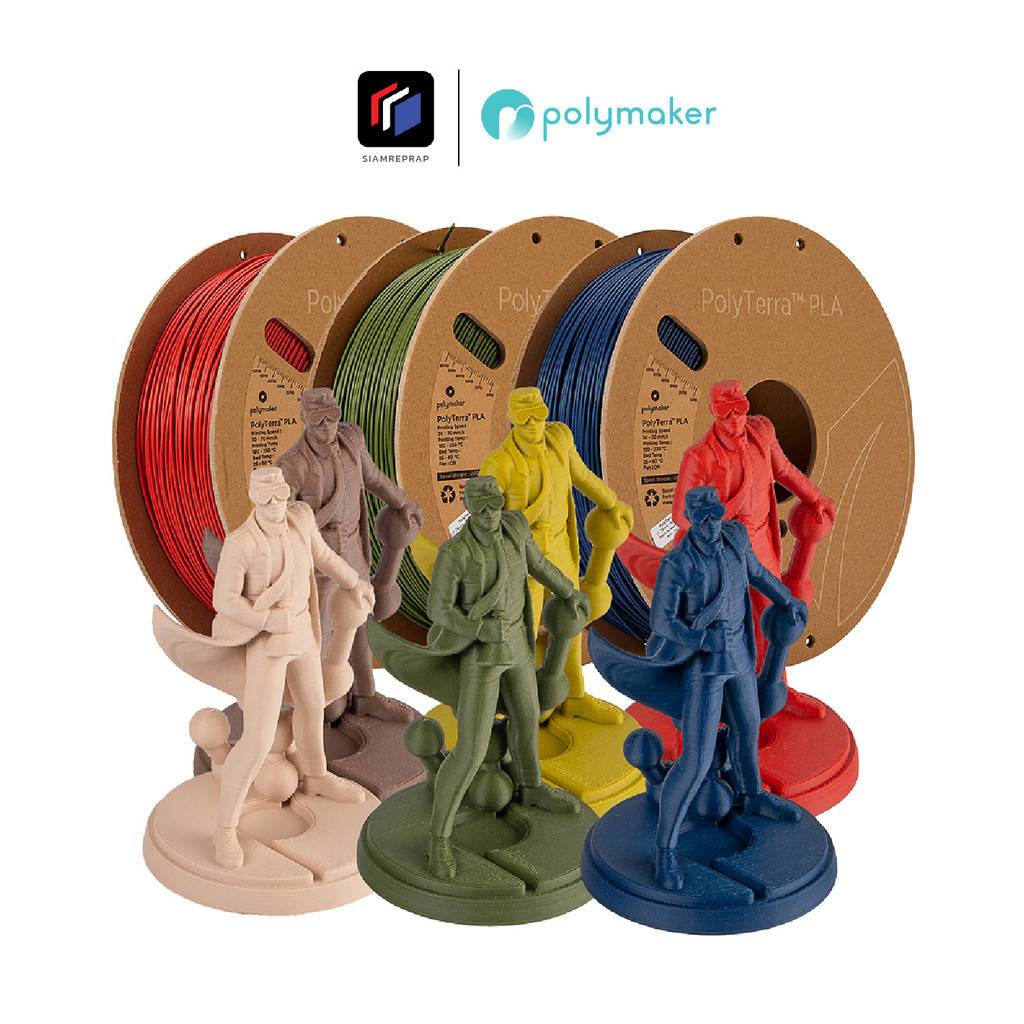 เส้น Pla PolyTerra Army สีเข้ม โทนทหาร ดูเท่ห์ พิมพ์ง่าย เหมาะปริ้นบอร์ดเกมส์ ติดฐานแน่น ขนาด 1.75 มิล หนัก 1 Kg