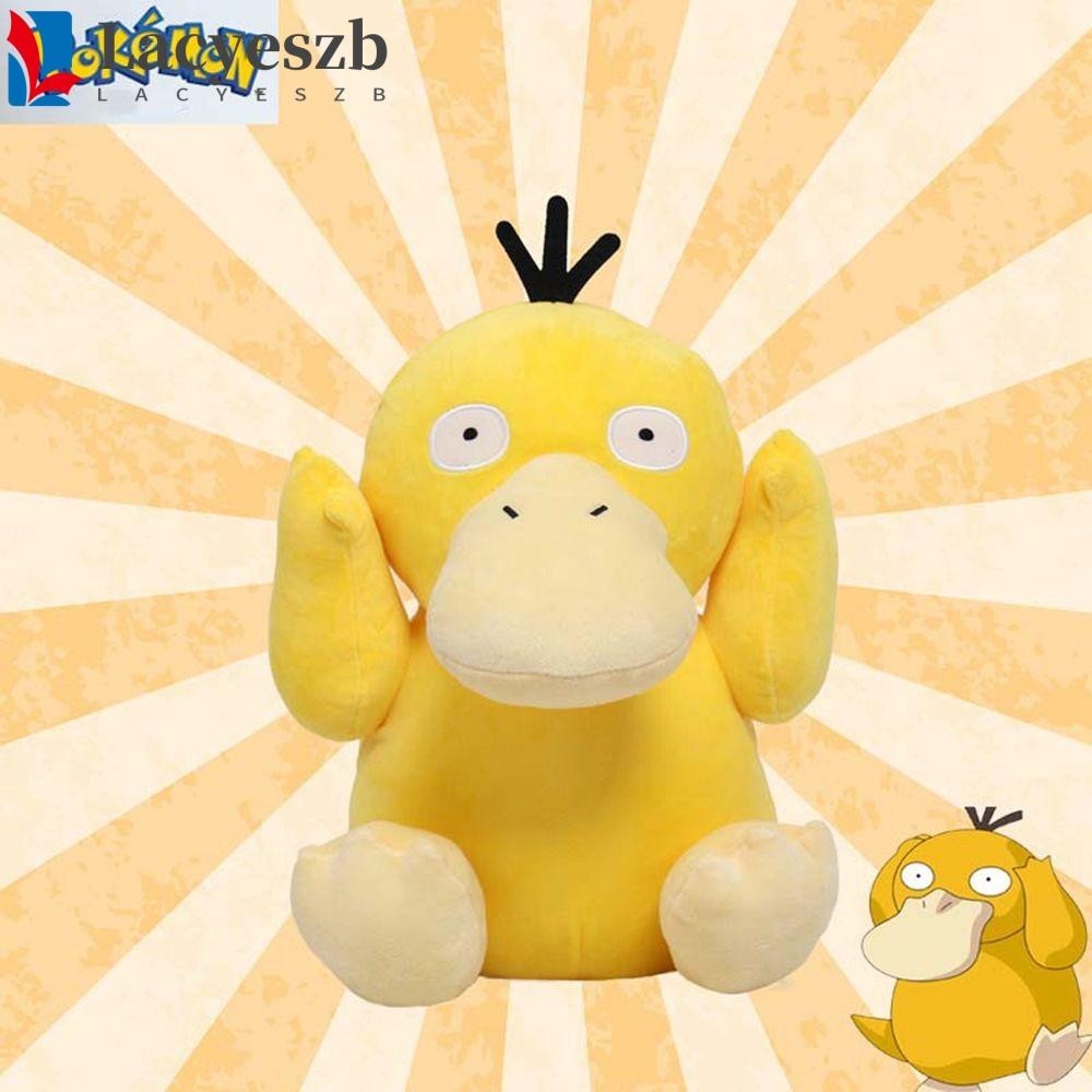 Lacyeszb Pokemon Psyduck จี้น่ารักที่ไม่ซ้ํากันพวงกุญแจรถเครื่องประดับอะนิเมะตุ๊กตา Psyduck Key Chai