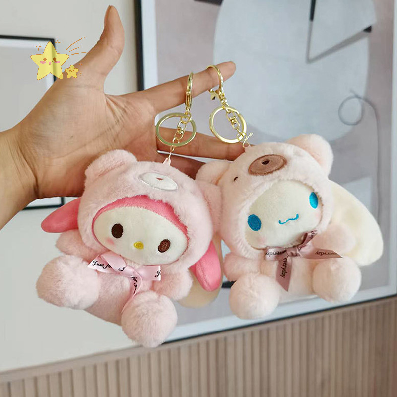 [JBTH] 12 ซม.น่ารัก Sanrio พวงกุญแจตุ๊กตาสําหรับเด็ก Hello Kitty จี้ Kuromi การ์ตูนพวงกุญแจกระเป๋าเป้สะพายหลังตกแต่งของขวัญสําหรับสาวของเล่น [JB]