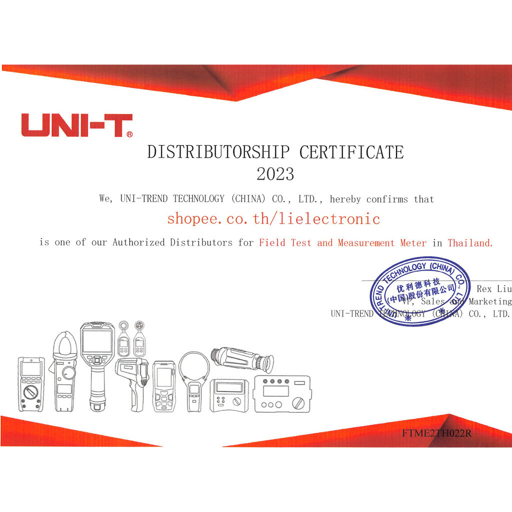 ทดสอบไฟ แท้   UNI-T UT204+ UT202A+  คลิปแอมป์ แคล้มป์มิเตอร์ดิจิตอล AC/DC 600A 600V รุ่น UT204+ / UT