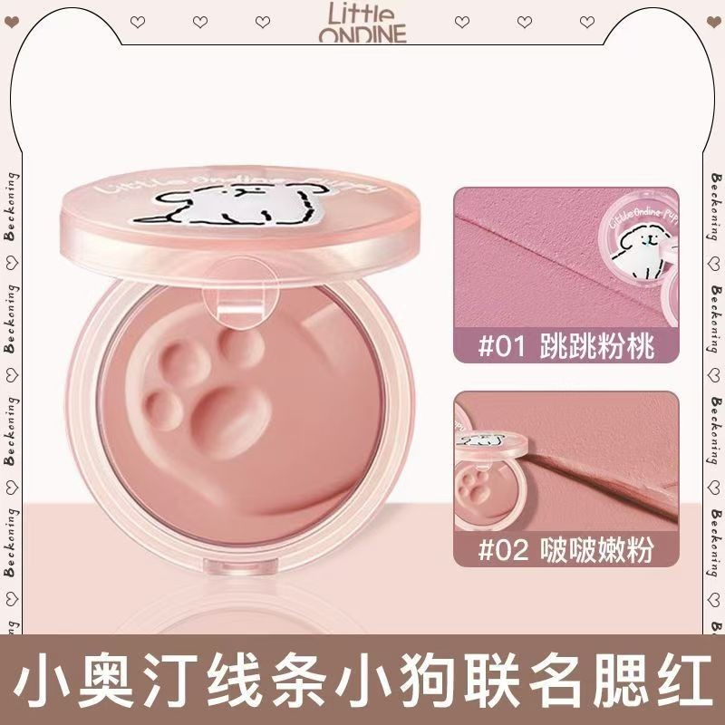 Little ONDINE Puppy ครีมบลัชออนแบรนด์ร่วม LITTLE ONDINE小奥小联名款膏红-inen Face Natural Contour คอนซีลเลอร์บลัชออนแต่งหน้าบนใบหน้า