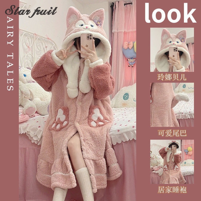 Star fruit Lina Belle ชุดนอนกํามะหยี่ปะการังหนาผู้หญิงฤดูใบไม้ร่วงและฤดูหนาวผ้าสักหลาดชุดนอนมีฮู้ด