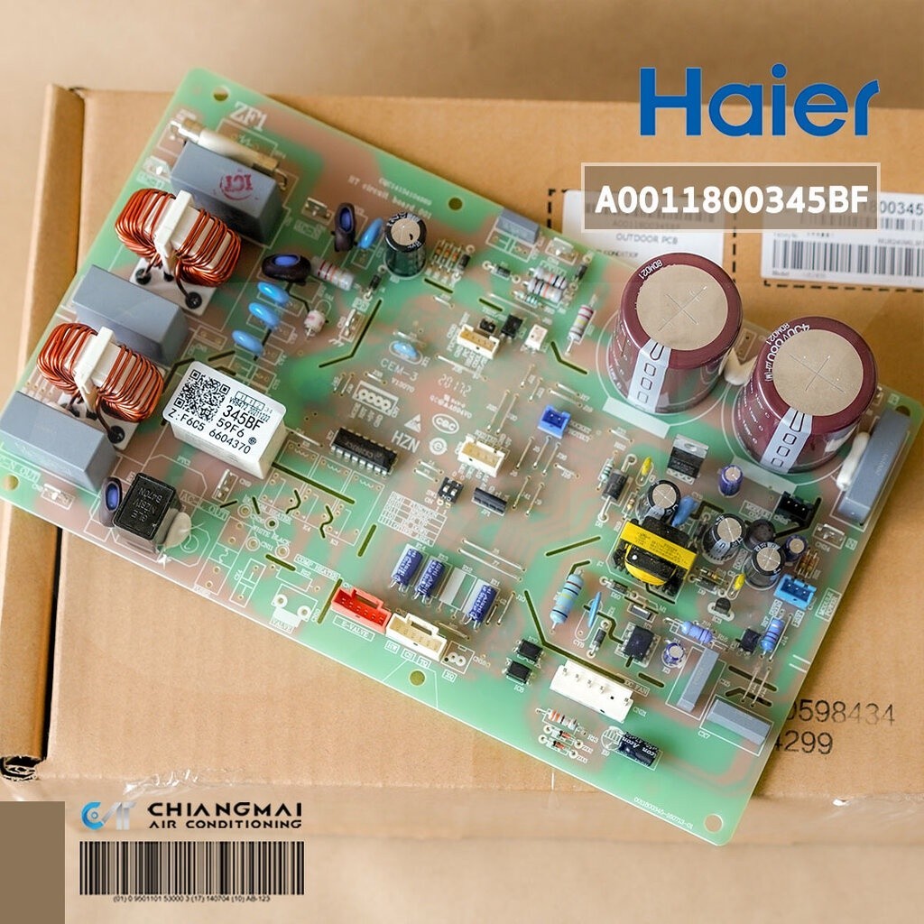 Broad A0011800345BF แผงวงจรแอร์ Haier แผงบอร์ดแอร์ไฮเออร์ แผงบอร์ดคอยล์ร้อน รุ่น HSU-13VFB03TC, HSU-