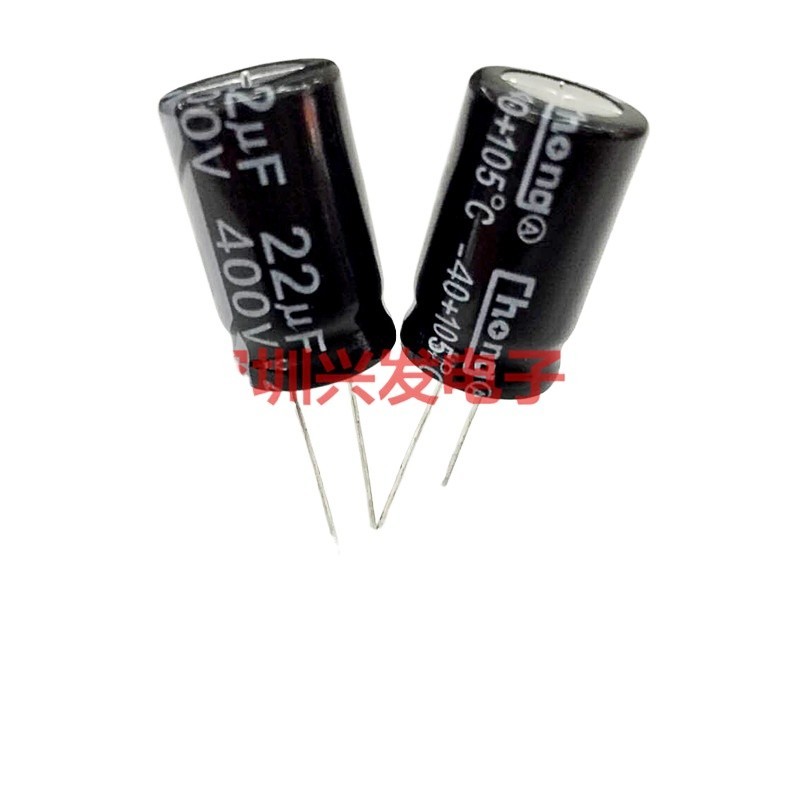 10 ชิ้น/ล็อต 400V22UF ของแท้ยี่ห้อใหม่ In-Line Electrolytic Capacitor 22UF 400V ปริมาณ 13X20 13X21 มม.