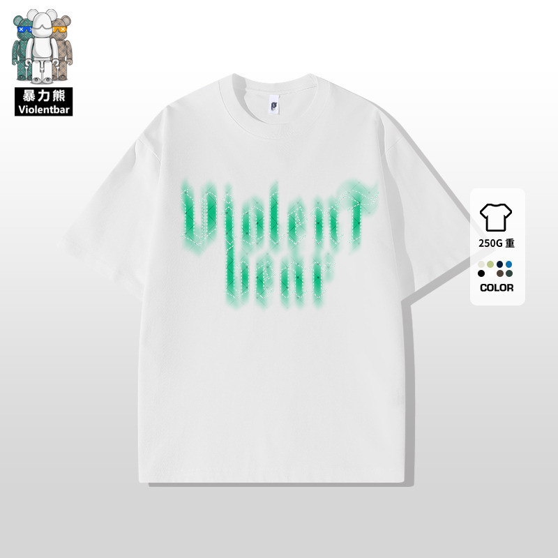 [พร้อมส่ง][Violent Bear] official upgrade 250 grams heavy Xi เกาหลี หลวม ไซส์ใหญ่ เสื้อกีฬา ธรรมดา