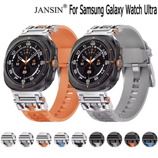 Tpu Armor Band สําหรับ Samsung galaxy Watch Ultra 47 มม.สร้อ…