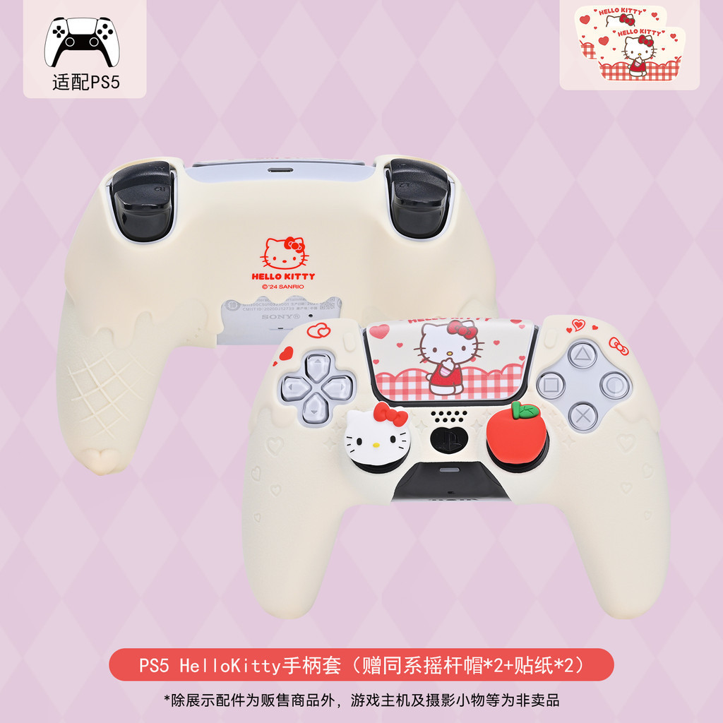 Geekshare HelloKitty ผิวคอนโทรลเลอร์ซิลิโคนกันลื่นและป้องกันเหงื่อสําหรับคอนโทรลเลอร์ PS5 และคอนโทรลเลอร์ NSPRO