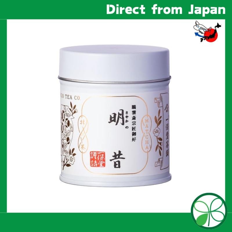 Ippodo Tea Co. Matcha Meimesi 40g Can  【Direct from Japan】