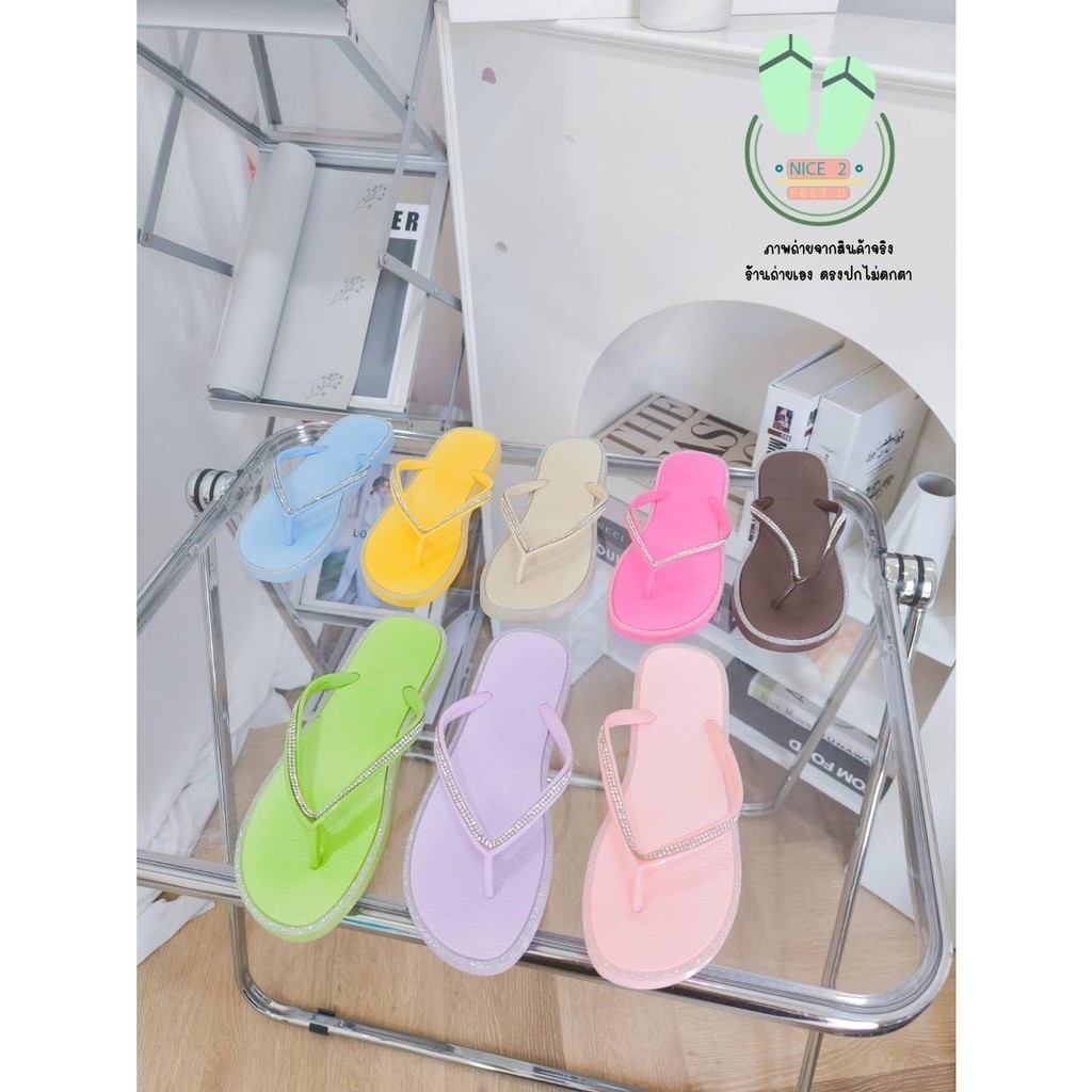 Nice 2 feet u พร้อมส่งในไทย NEW รองเท้าแตะแบบคีบแต่งเพชร เพิ่มไซส์ด้วยแม่