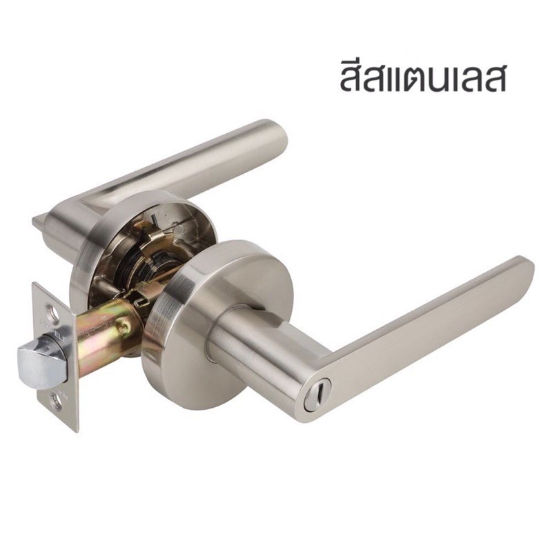 กุญแจ HAFELE ลูกบิดก้านโยก (Lever Lock)  ห้องน้ำ รุ่น 489.10.804, 489.10.666, 489.10.805, 489.10.808