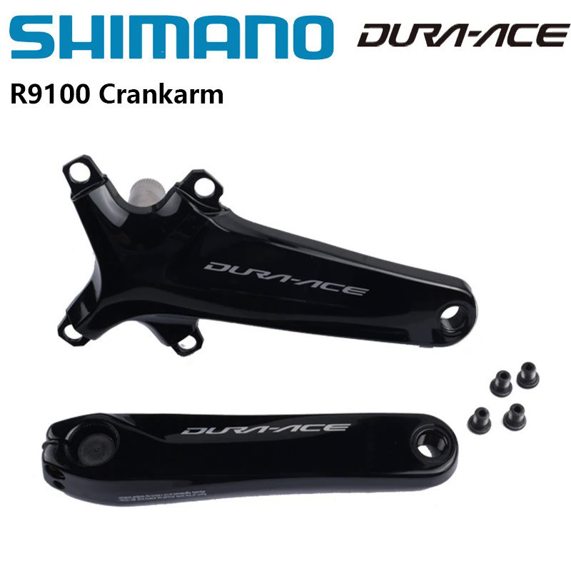 ZXC Shimano R9100 DURA-ACE จักรยานเสือหมอบ170/172 5/175มม. ข้อเหวี่ยงด้านซ้ายขวาข้อเหวี่ยง hollowtec