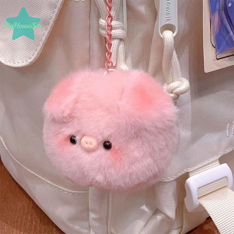[บ้านใหญ่ทะเล] น่ารัก หัวหมูขนาดเล็กน่ารักกระเป๋าเป้สะพายหลังอุปกรณ์จี้การ์ตูนตุ๊กตาพวงกุญแจสร้างสรรค์แฟชั่นรถพวงกุญแจจี้ของขวัญใ