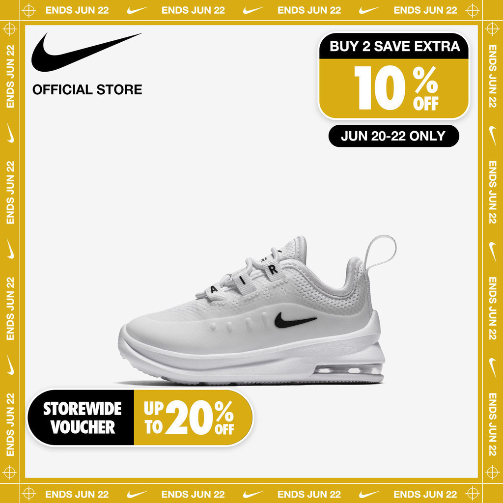 Nike Boy's Toddler Air Max Axis Shoes - White ไนกี้ รองเท้าเด็กชาย Air Max Axis - สีขาว
