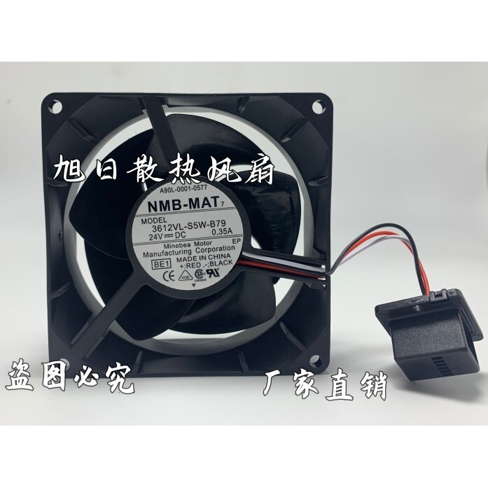 เซอร์โวมอเตอร์เซิร์ฟเวอร์ 3612VL-S5W-B79A90L-0001-0577 Fanaco พัดลม 24V