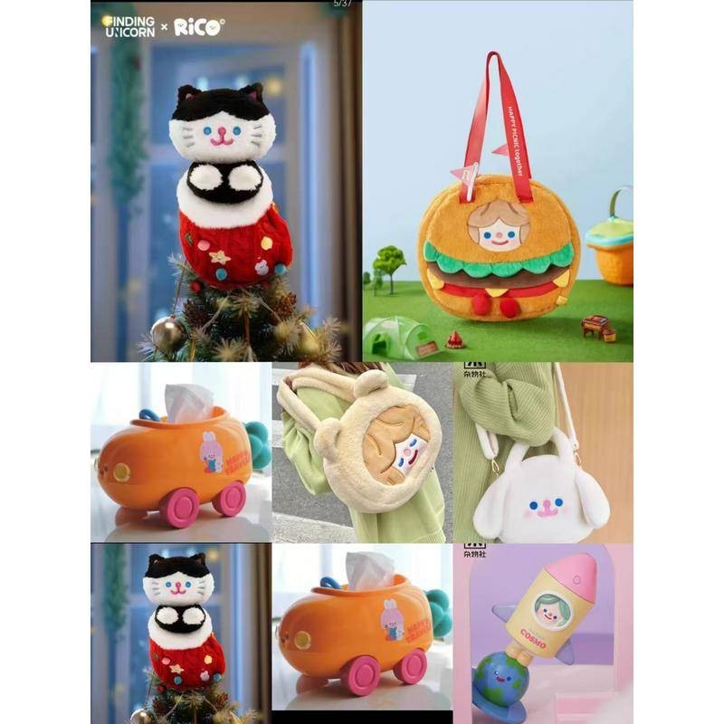 Find Unicorn RICO Bag อินเทรนด์เล่นอุปกรณ์ต่อพ่วงลําโพงหมอนไฟกลางคืนเครื่องทําความชื้นเบอร์เกอร์