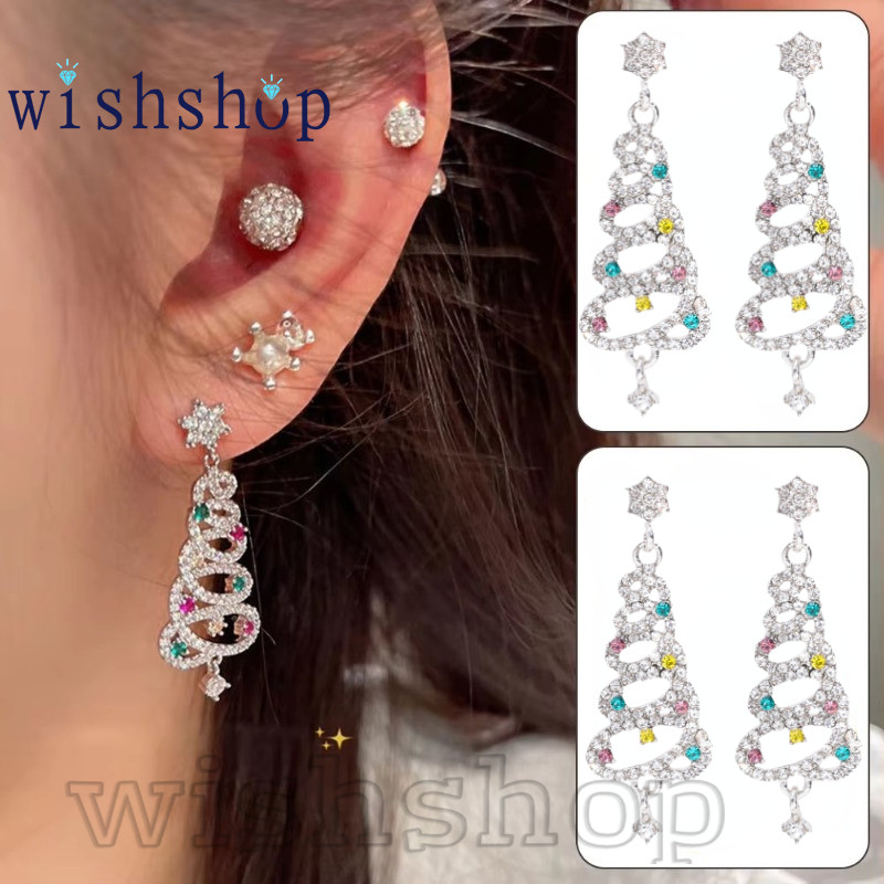 Rhinestone Xmas Tree Ear Studs - เครื่องประดับอุปกรณ์เสริม - Shining Drop ต่างหู - ตกแต่งปาร์ตี้คริสต์มาส - สําหรับของขวัญวันเกิดผู้หญิง - แฟชั่น, ละเอียดอ่อน, ย้อนยุค