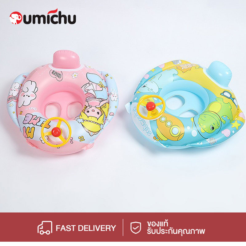 OMC ห่วงยางสอดขา มีพวงมาลัย ห่วงยางสอดขา เซ็ทยานพาหนะ เครื่องบิน , รถตำรวจ , รถดับเพลิง , รถตัก