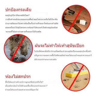 รองเท้าสุนัข รองเท้าสัตว์เลี้ยง แมว กันฝน กันลื่น ยางซิลิโคนหนา รองเท้าบูท กันลื่น กันน้ํา สําหรับสัตว์เลี้ยง สุนัข แมว
