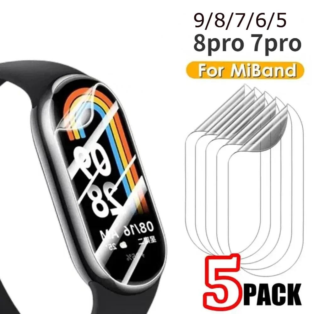 ฟิล์มไฮโดรเจลแบบนุ่มสําหรับ Xiaomi MiBand 9 8 7 6 5 ฟิล์มป้องกันหน้าจอสําหรับ Xiaomi Mi Band 8pro7pro สายรัดข้อมืออัจฉริยะไม่แก้ว