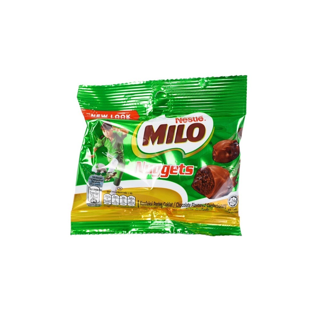 ไมโล นัตเก็ต Milo Nuggets ขนาด 15 กรัม EXP.14/5/2025