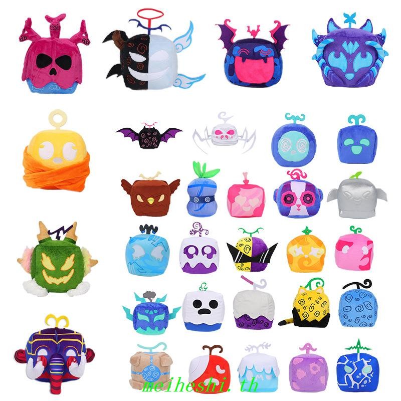 AIXINI Blox Fruits Kitsune Anime Game Plush Toy Fruit Leopard Pattern Box Plushies Toy  Soft Stuffed