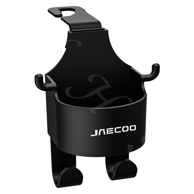 Jaecoo J7 รถที่นั่งกลับถ้วยน้ําพร้อมตะขอกล่องเก็บรถที่วางโทรศัพท์มัลติฟังก์ชั่รถชั้นวางเครื่องดื่มตะขออุปกรณ์จัดเก็บข้อมูลสําหรับ JAECOO J7 J8 J6 J5 7 6 5 EV - รูปที่ 7