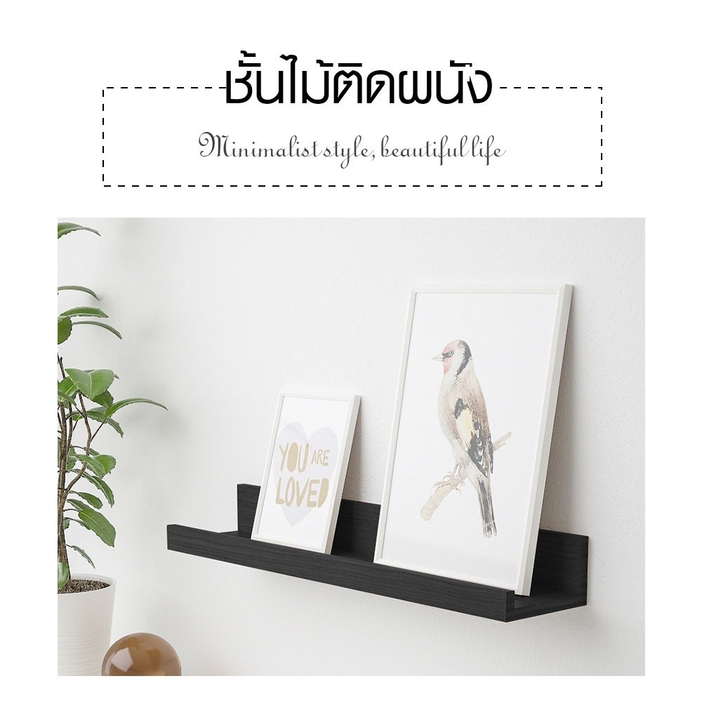 GlobalHouse DELICATO ชั้นไม้ติดผนัง รุ่น SANTIR-02 ขนาด 55x12x7 ซม. สีดำ สินค้าของแท้คุณภาพดี