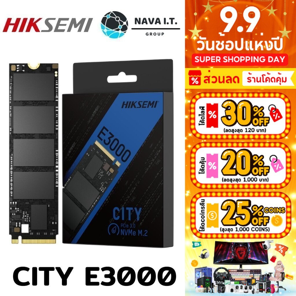 🛵มีส่งด่วน💨 HIKSEMI CITY SERIES SSD E3000 512GB PCIE GEN 3 X 4 NVME READ3500MB/S WRITE1800MB/S