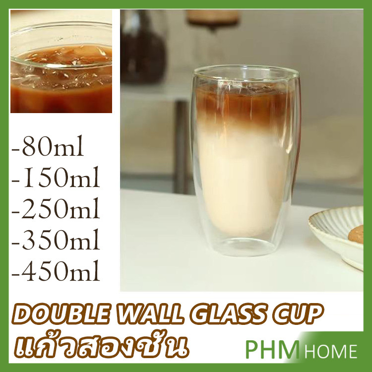 ป้องกันมือร้อนกระจกฉนวน แก้วน้ำสองชั้น ​Double-layer glass