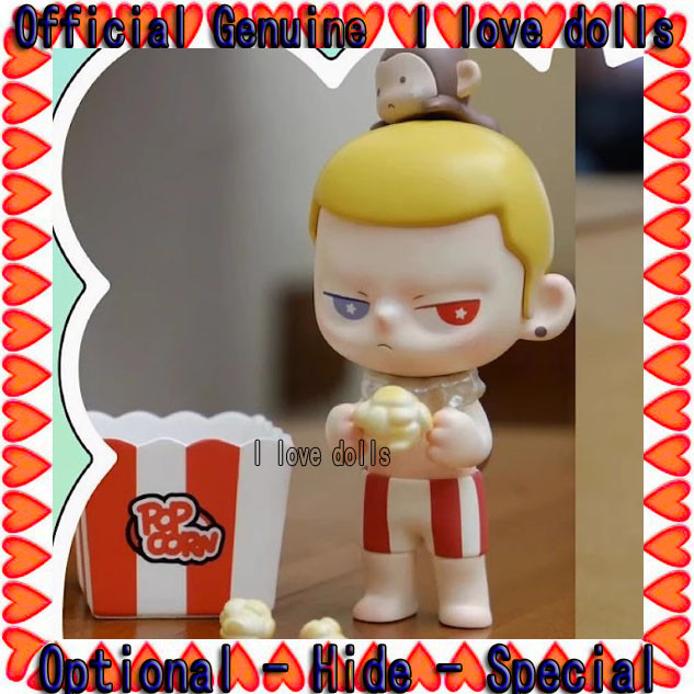 KUBO SPACE BAD KUBO Limited Doll ฟิกเกอร์น่ารัก